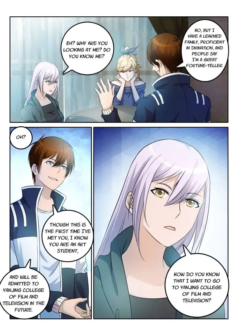 Rebirth Of The Urban Immortal Cultivator Chapter 4 page 5 - Chapter 4