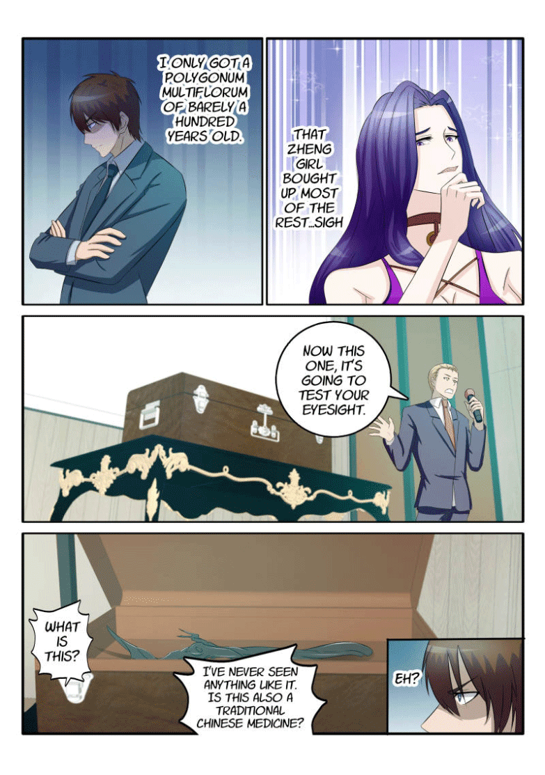 Rebirth Of The Urban Immortal Cultivator Chapter 43 page 11 - Chapter 43