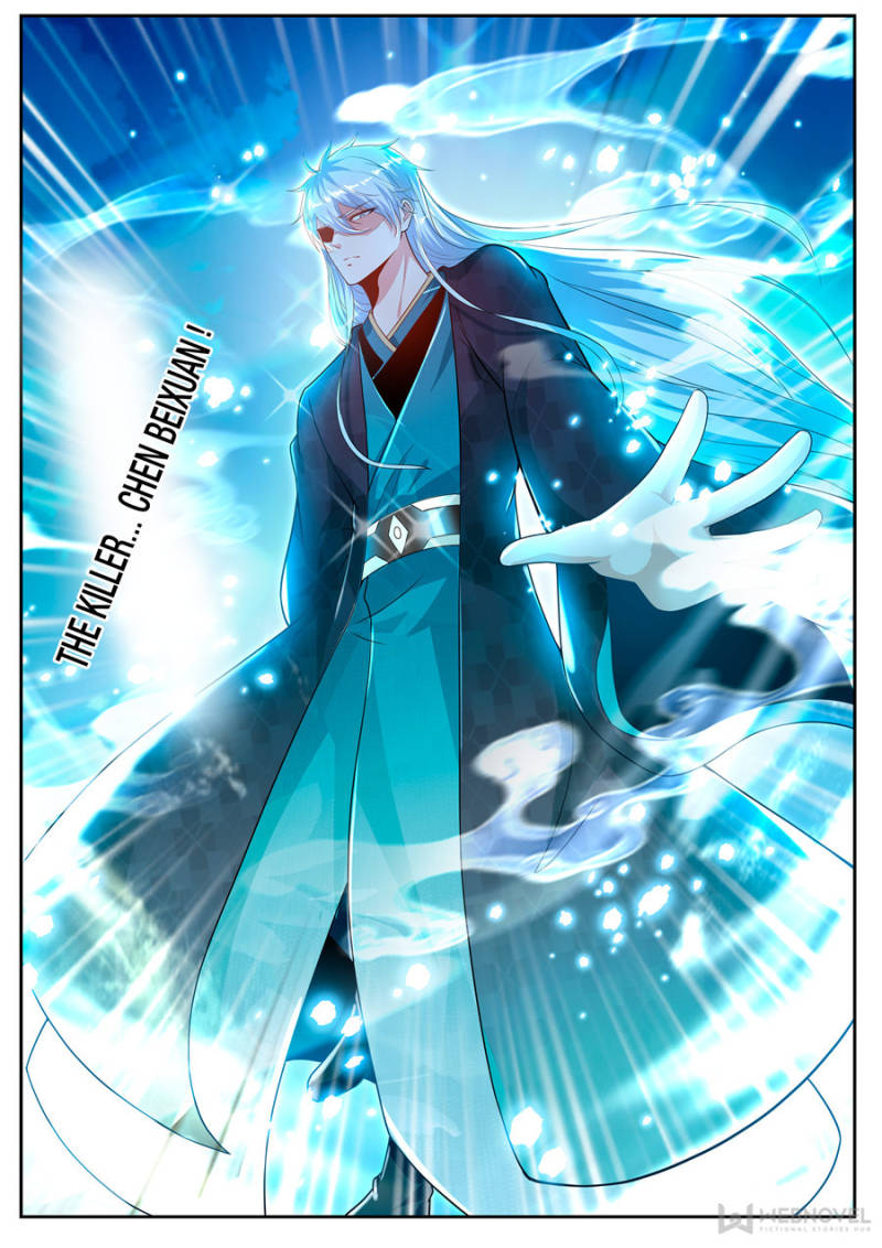 Rebirth Of The Urban Immortal Cultivator Chapter 438 page 5 - Chapter 438