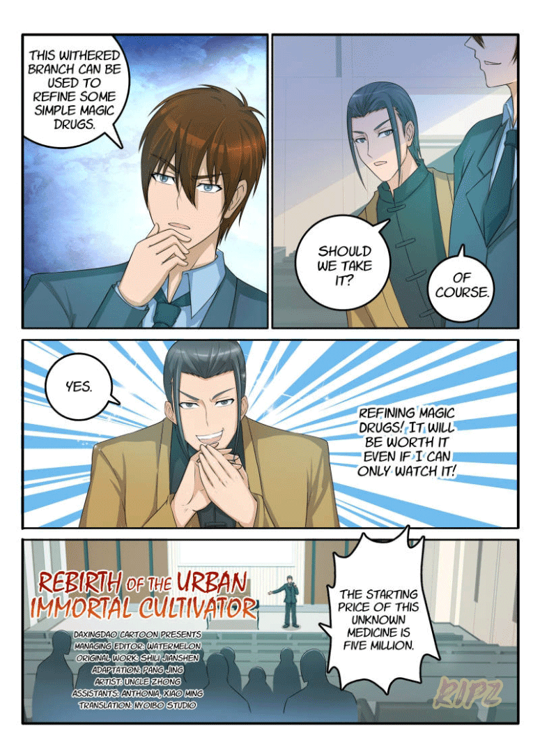 Rebirth Of The Urban Immortal Cultivator Chapter 44 page 2 - Chapter 44