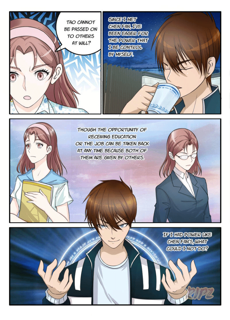 Rebirth Of The Urban Immortal Cultivator Chapter 46 page 1 - Chapter 46