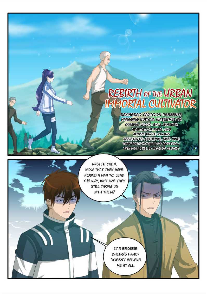 Rebirth Of The Urban Immortal Cultivator Chapter 47 page 5 - Chapter 47
