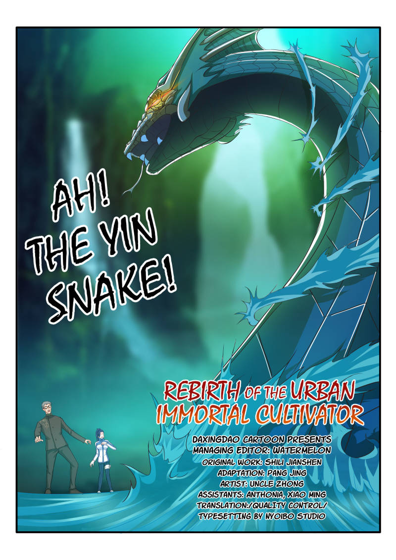Rebirth Of The Urban Immortal Cultivator Chapter 49 page 11 - Chapter 49