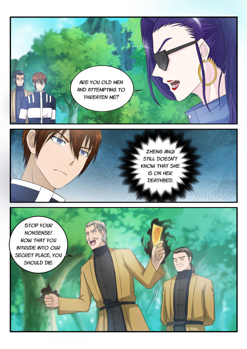 Rebirth Of The Urban Immortal Cultivator Chapter 49 page 2 - Chapter 49