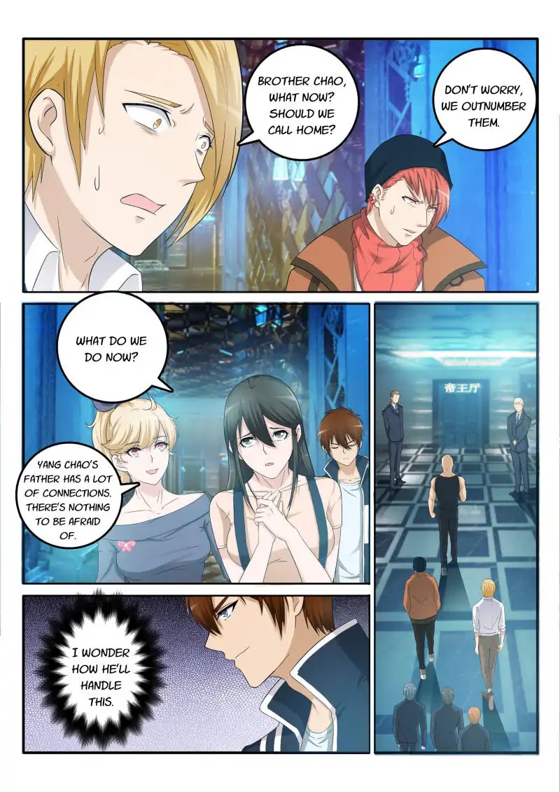 Rebirth Of The Urban Immortal Cultivator Chapter 5 page 11 - Chapter 5
