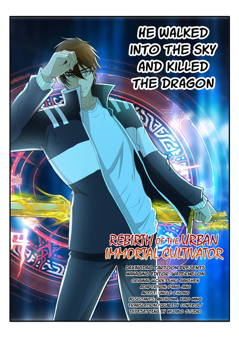 Rebirth Of The Urban Immortal Cultivator Chapter 51 page 9 - Chapter 51