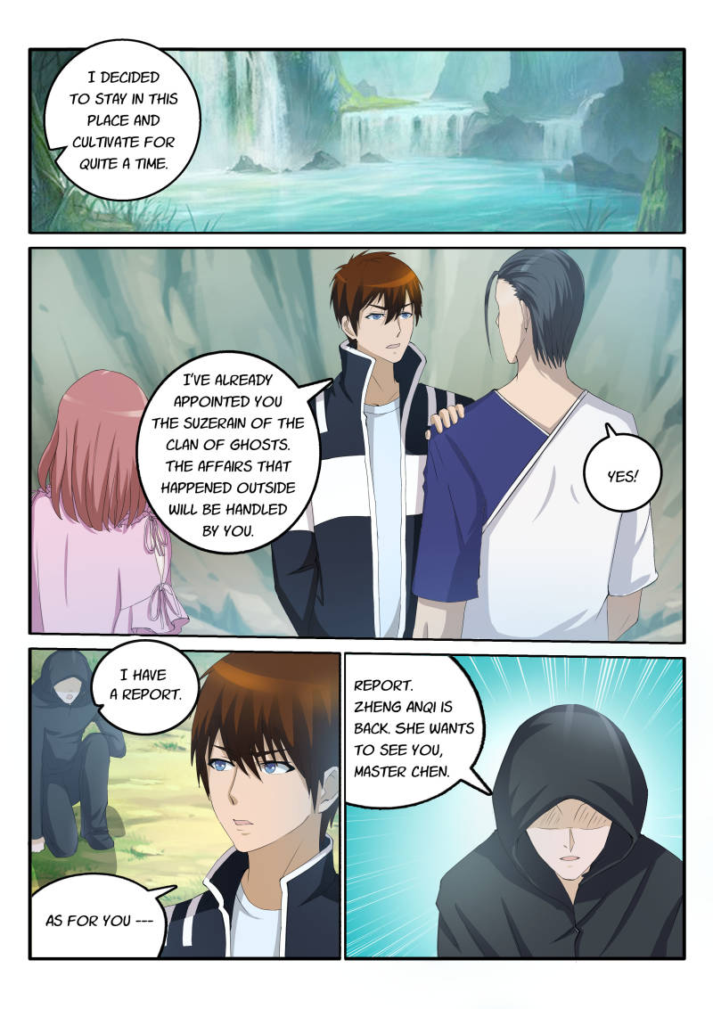 Rebirth Of The Urban Immortal Cultivator Chapter 52 page 11 - Chapter 52