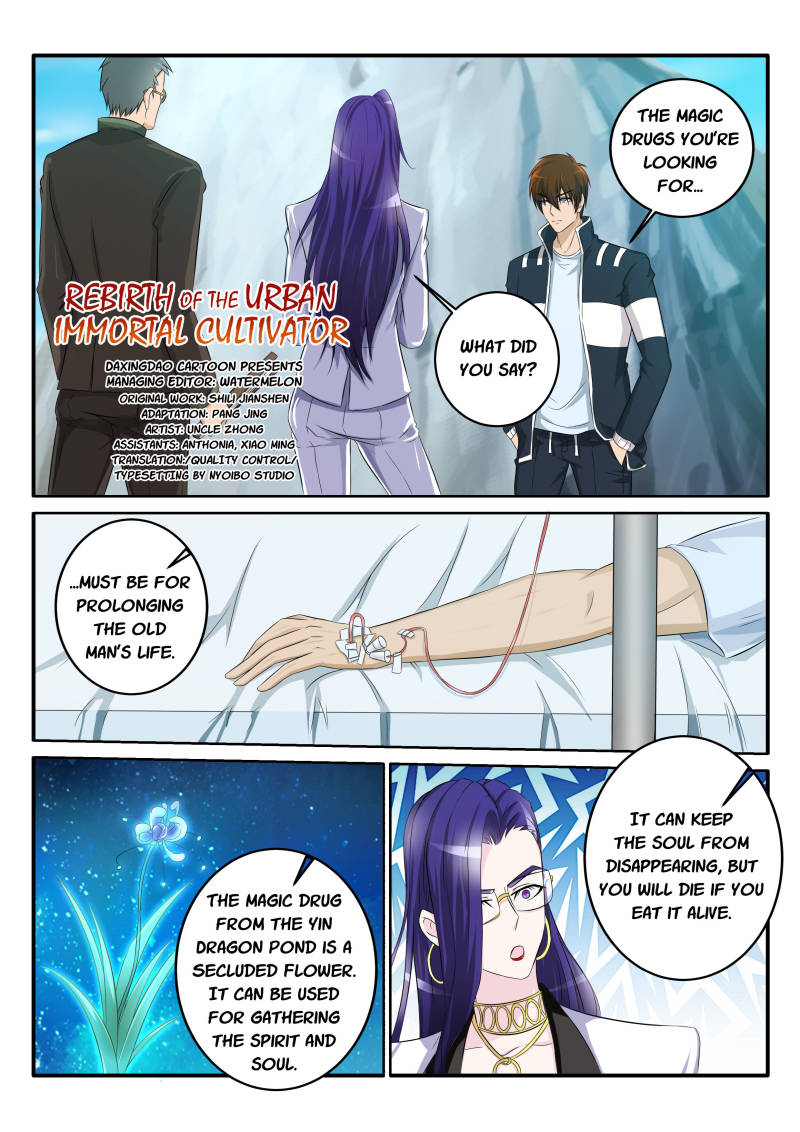 Rebirth Of The Urban Immortal Cultivator Chapter 53 page 1 - Chapter 53