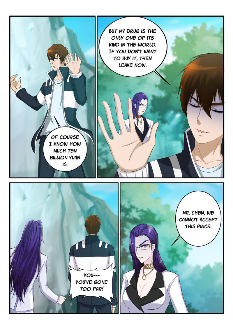 Rebirth Of The Urban Immortal Cultivator Chapter 53 page 10 - Chapter 53