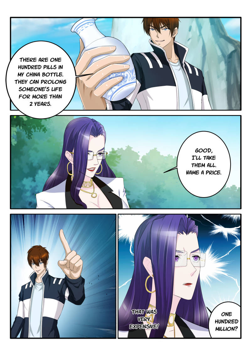 Rebirth Of The Urban Immortal Cultivator Chapter 53 page 7 - Chapter 53