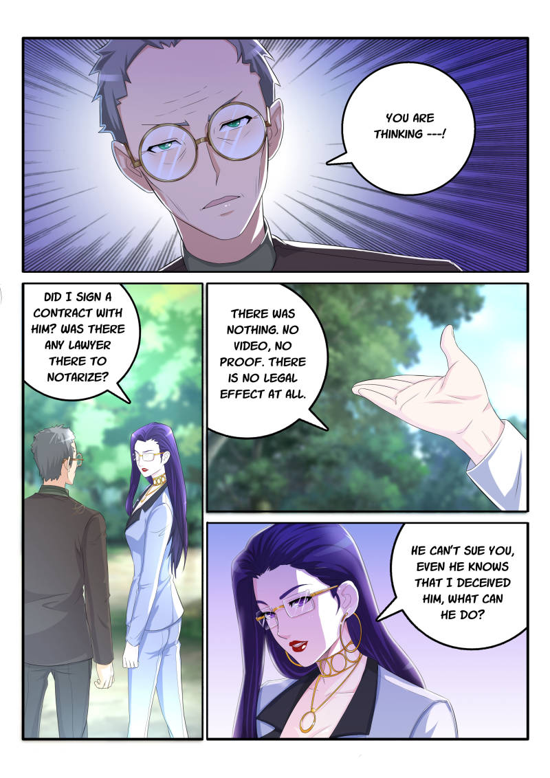 Rebirth Of The Urban Immortal Cultivator Chapter 54 page 1 - Chapter 54