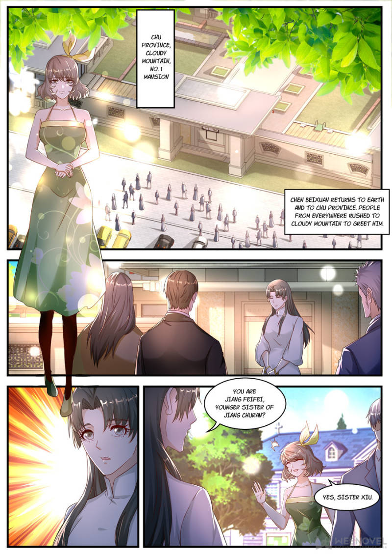 Rebirth Of The Urban Immortal Cultivator Chapter 575 page 1 - Chapter 575