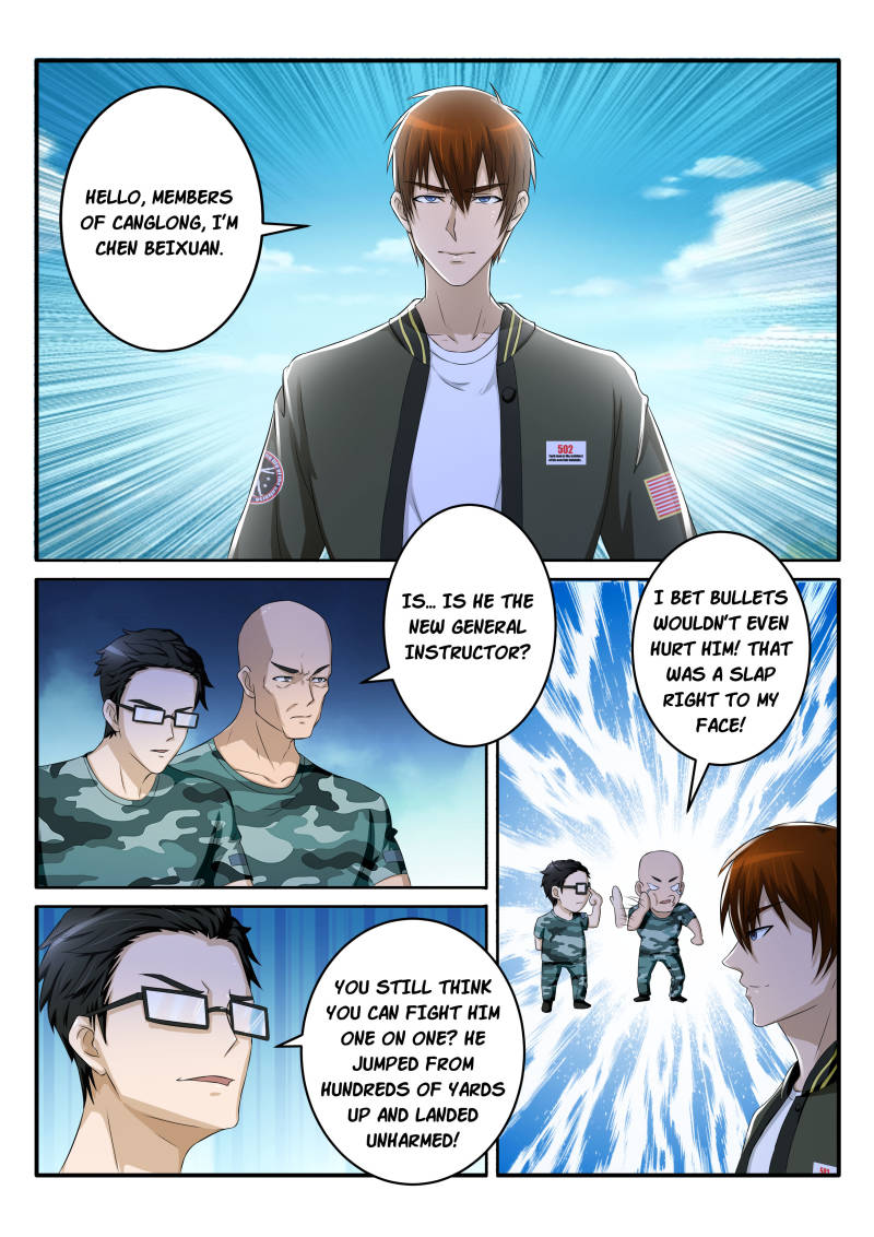 Rebirth Of The Urban Immortal Cultivator Chapter 59 page 5 - Chapter 59