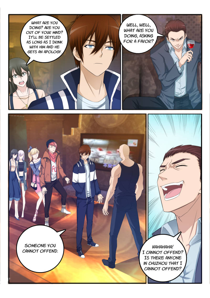 Rebirth Of The Urban Immortal Cultivator Chapter 6 page 7 - Chapter 6