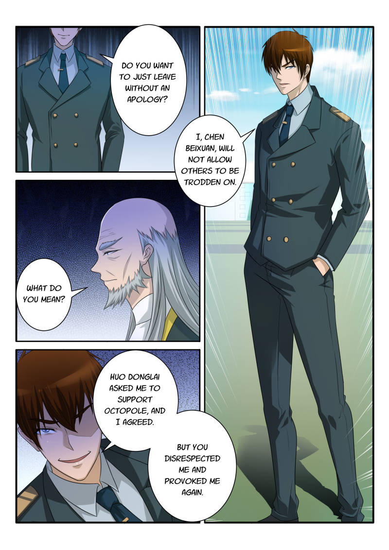 Rebirth Of The Urban Immortal Cultivator Chapter 65 page 3 - Chapter 65