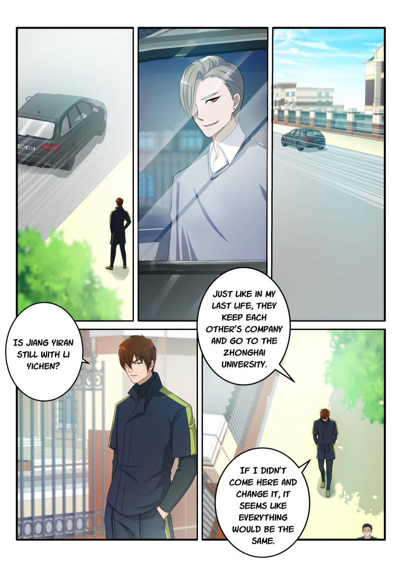 Rebirth Of The Urban Immortal Cultivator Chapter 67 page 4 - Chapter 67