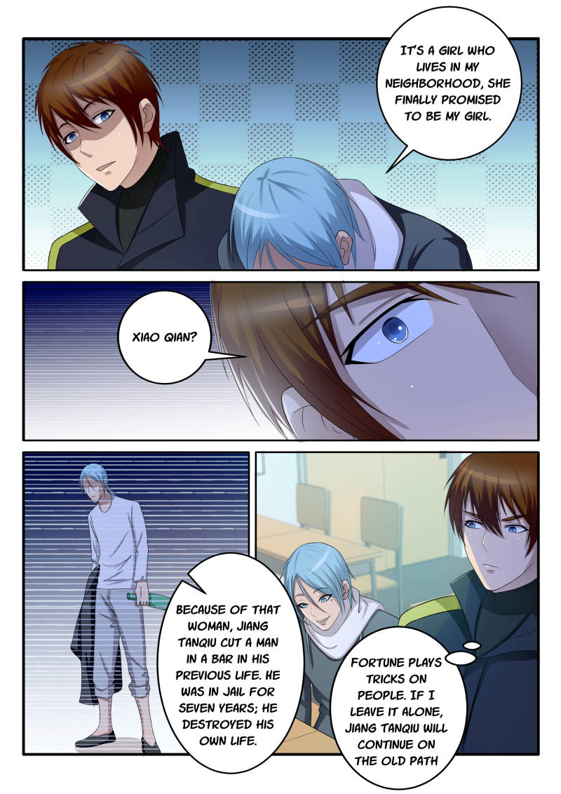 Rebirth Of The Urban Immortal Cultivator Chapter 67 page 7 - Chapter 67