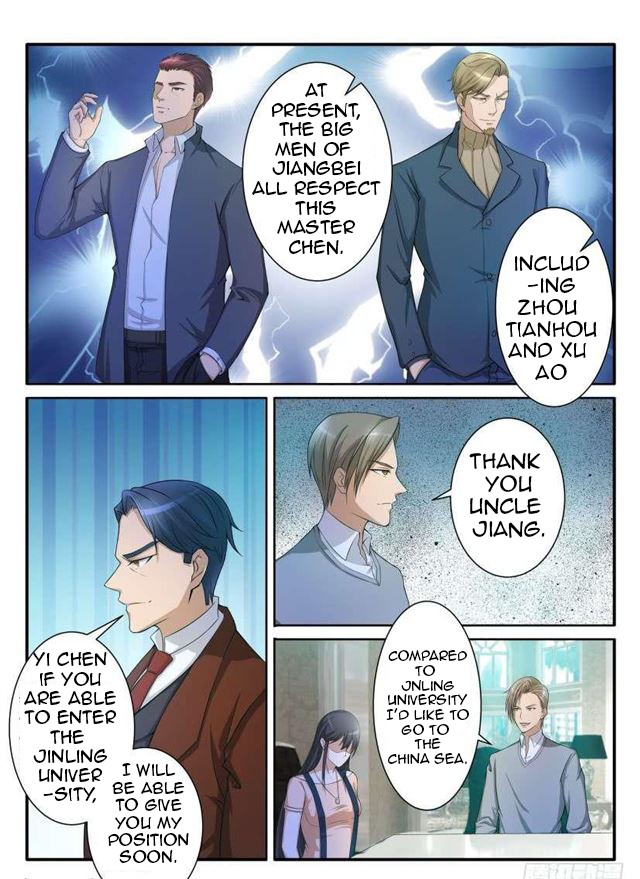 Rebirth Of The Urban Immortal Cultivator Chapter 69 page 3 - Chapter 69