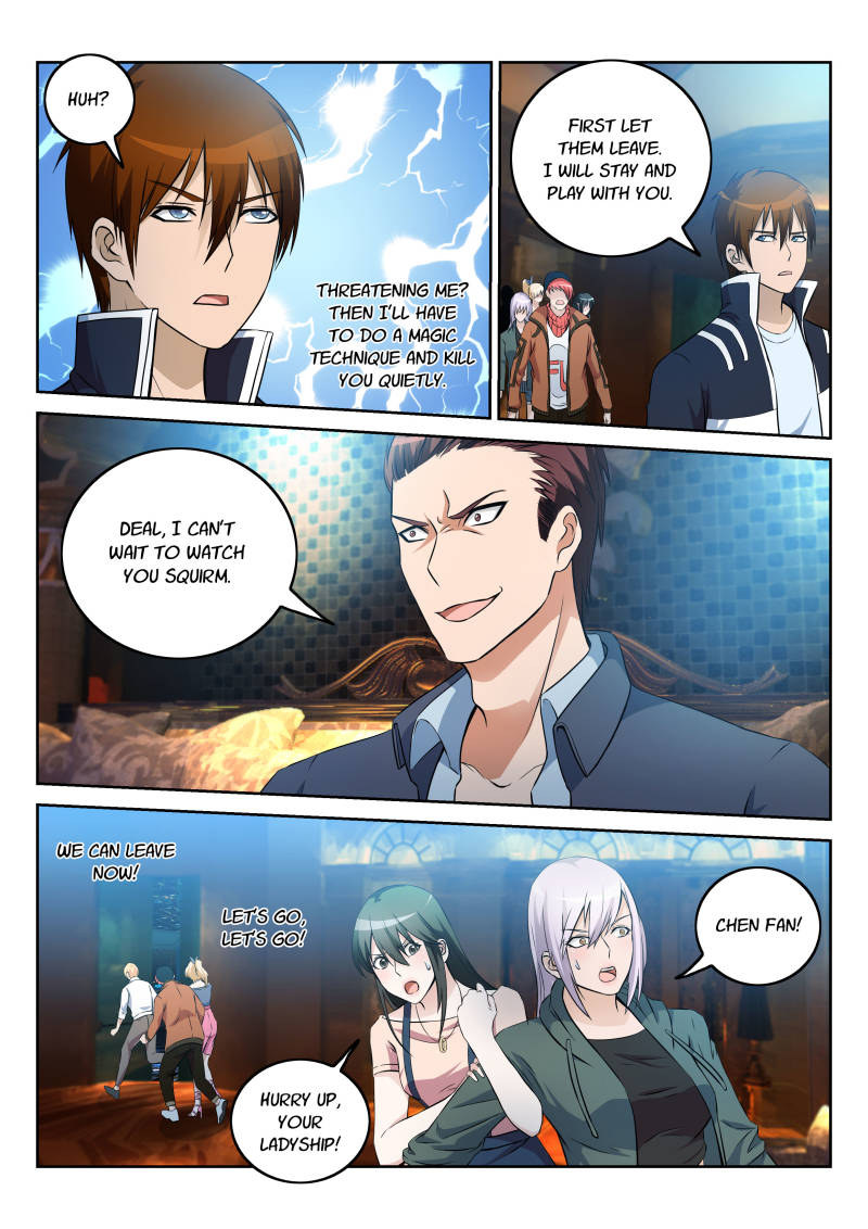 Rebirth Of The Urban Immortal Cultivator Chapter 7 page 6 - Chapter 7