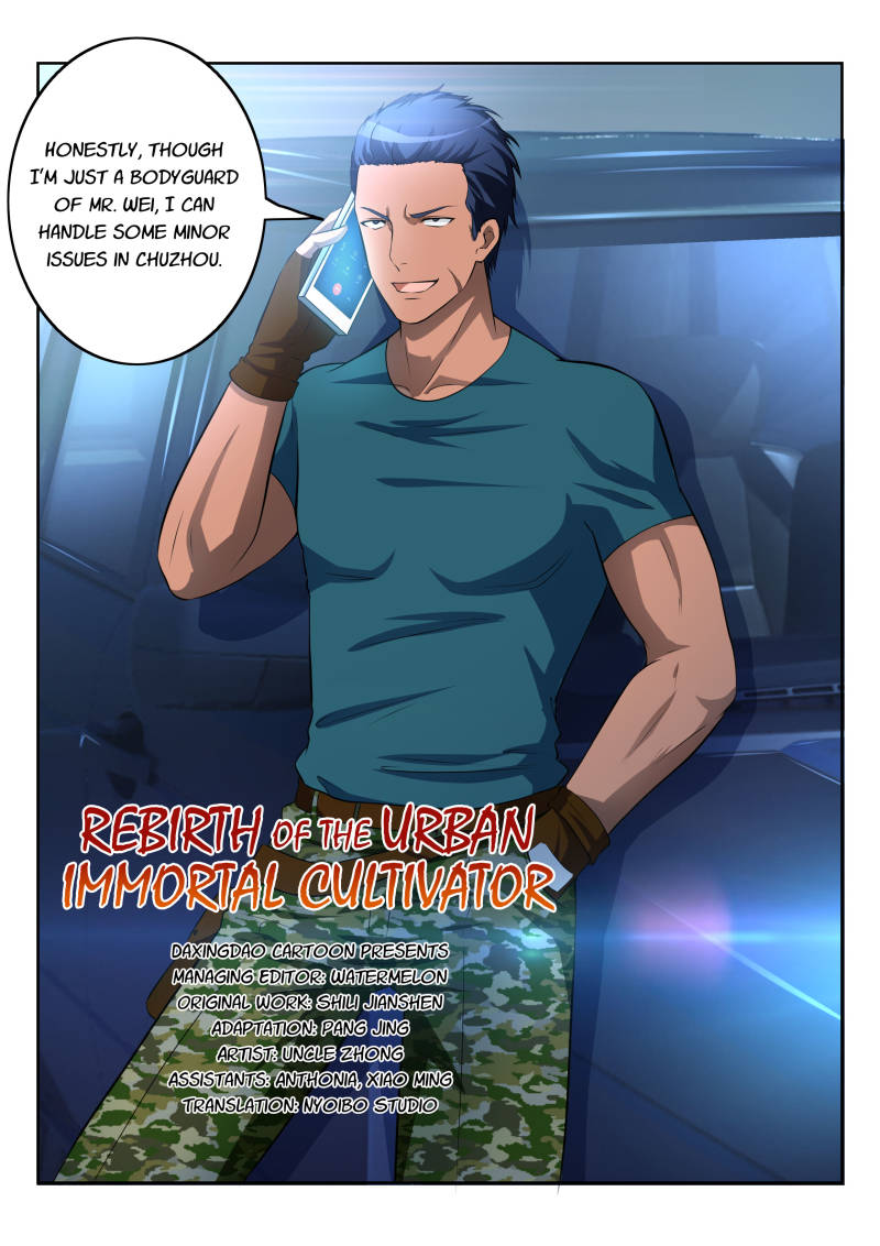 Rebirth Of The Urban Immortal Cultivator Chapter 7 page 9 - Chapter 7