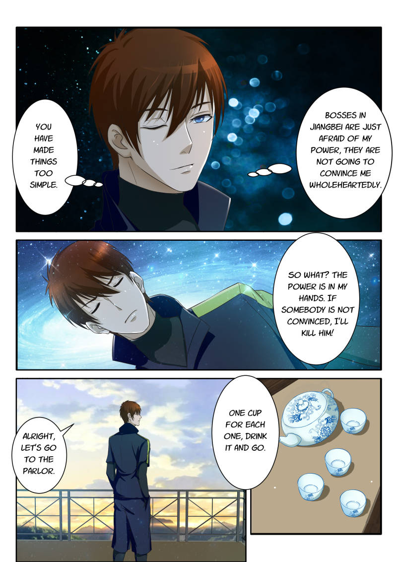 Rebirth Of The Urban Immortal Cultivator Chapter 72 page 5 - Chapter 72