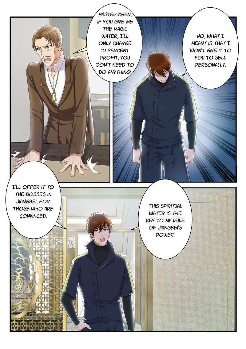 Rebirth Of The Urban Immortal Cultivator Chapter 73 page 5 - Chapter 73