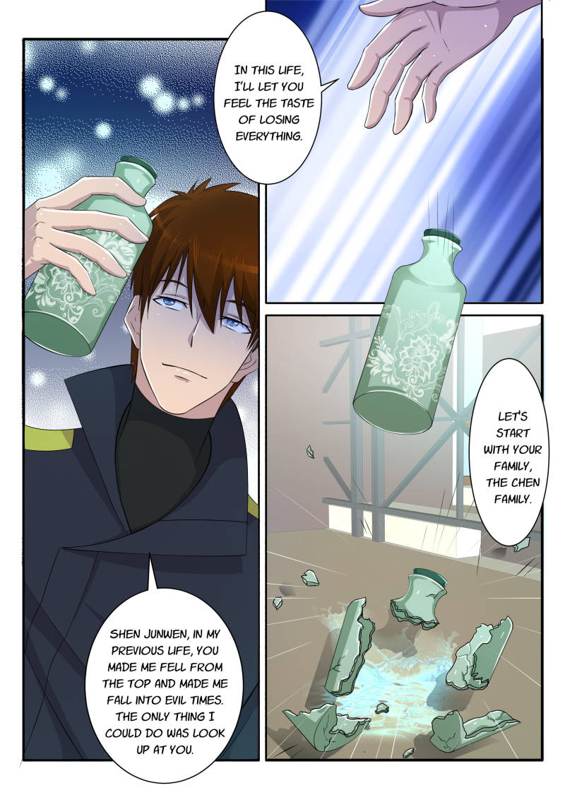 Rebirth Of The Urban Immortal Cultivator Chapter 73 page 9 - Chapter 73