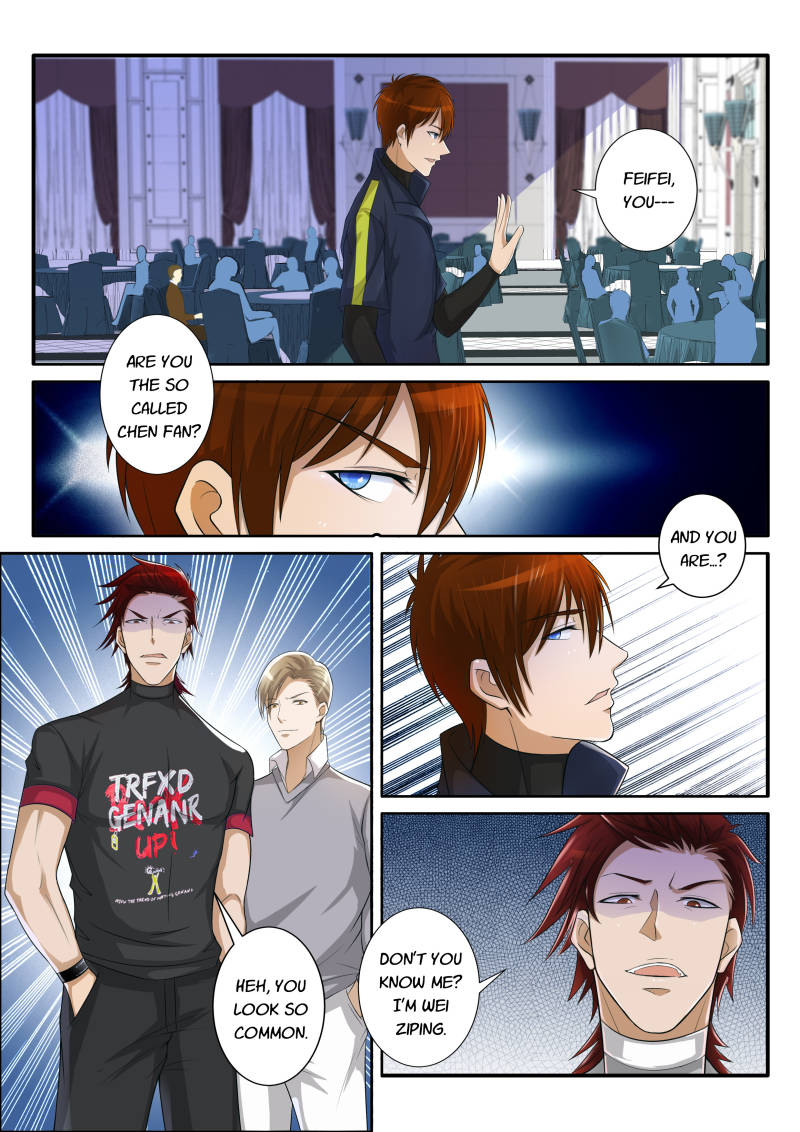 Rebirth Of The Urban Immortal Cultivator Chapter 74 page 5 - Chapter 74