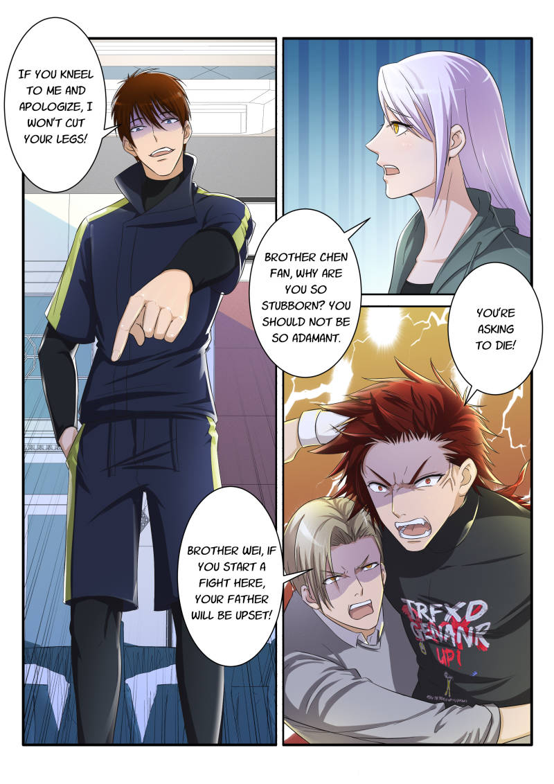 Rebirth Of The Urban Immortal Cultivator Chapter 75 page 2 - Chapter 75