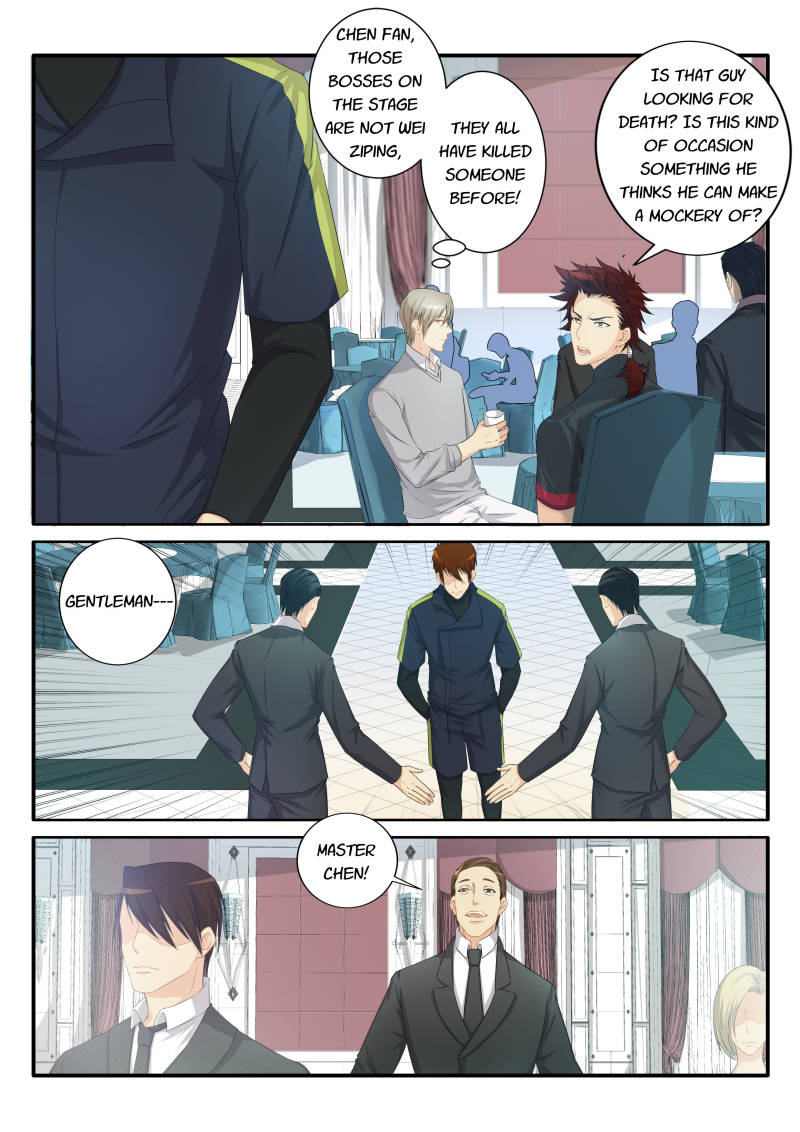 Rebirth Of The Urban Immortal Cultivator Chapter 76 page 2 - Chapter 76