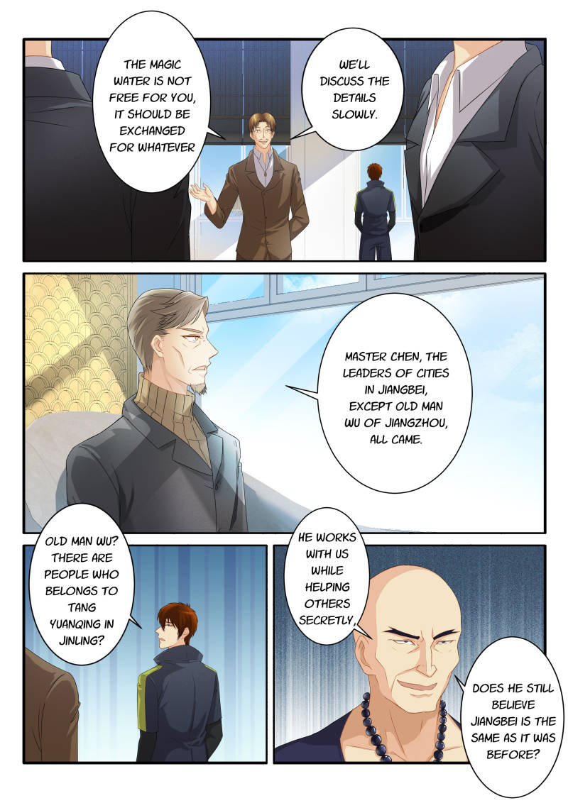 Rebirth Of The Urban Immortal Cultivator Chapter 78 page 1 - Chapter 78