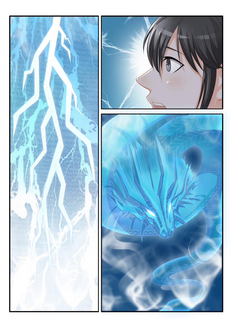 Rebirth Of The Urban Immortal Cultivator Chapter 79 page 2 - Chapter 79