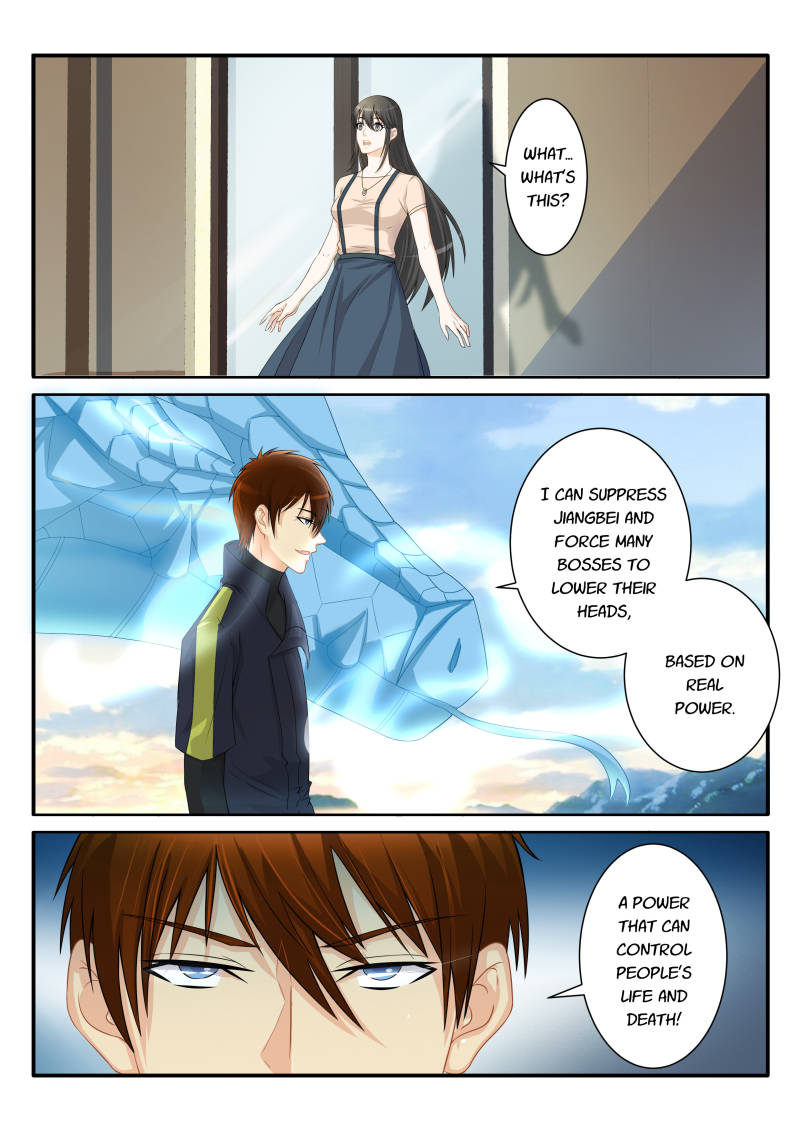 Rebirth Of The Urban Immortal Cultivator Chapter 79 page 3 - Chapter 79