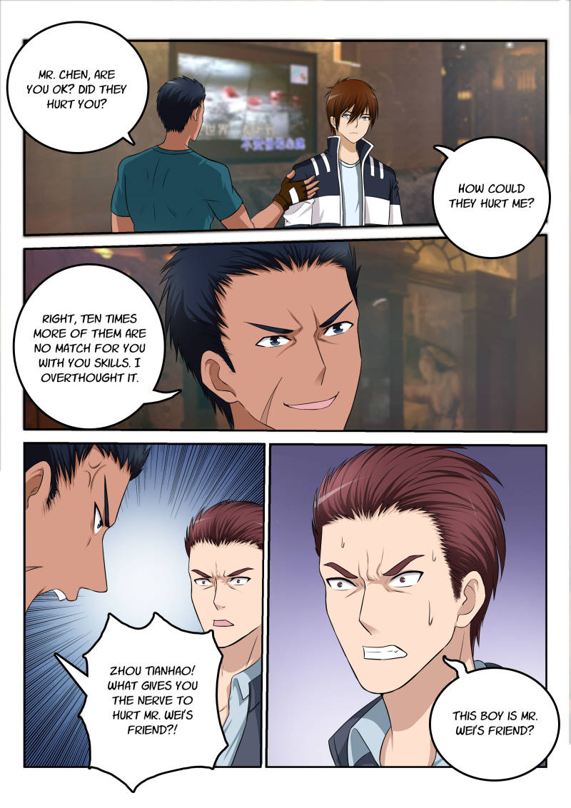 Rebirth Of The Urban Immortal Cultivator Chapter 8 page 1 - Chapter 8