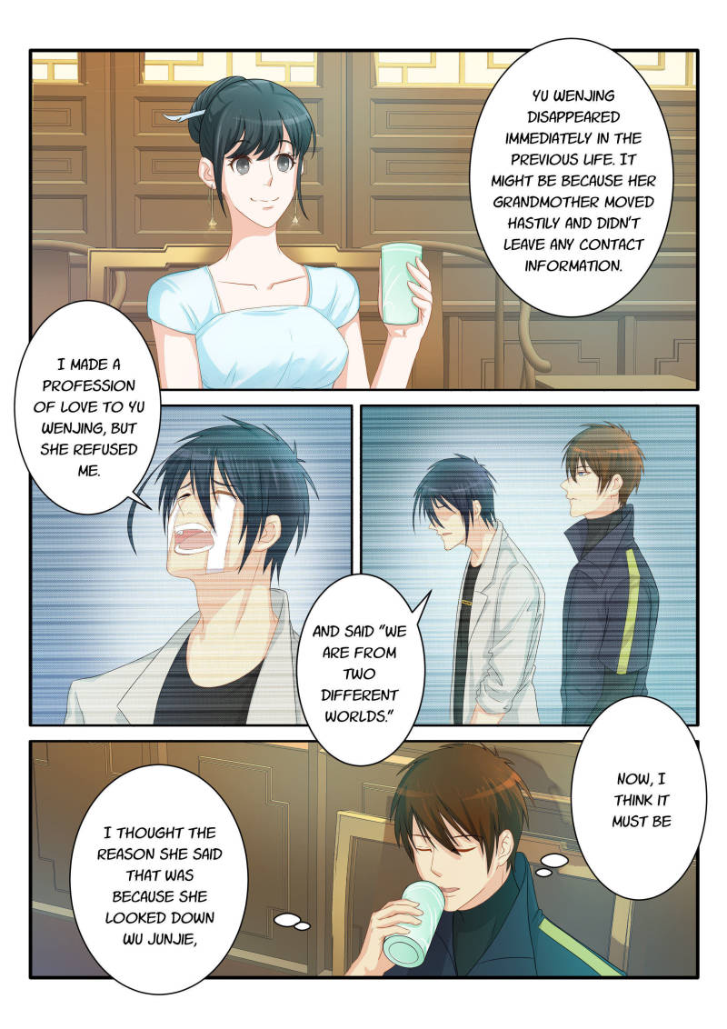 Rebirth Of The Urban Immortal Cultivator Chapter 80 page 6 - Chapter 80