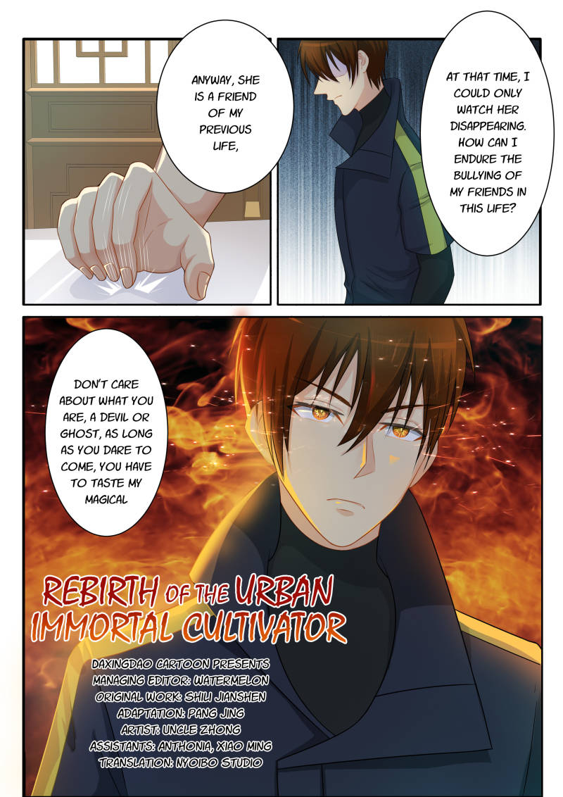 Rebirth Of The Urban Immortal Cultivator Chapter 81 page 4 - Chapter 81