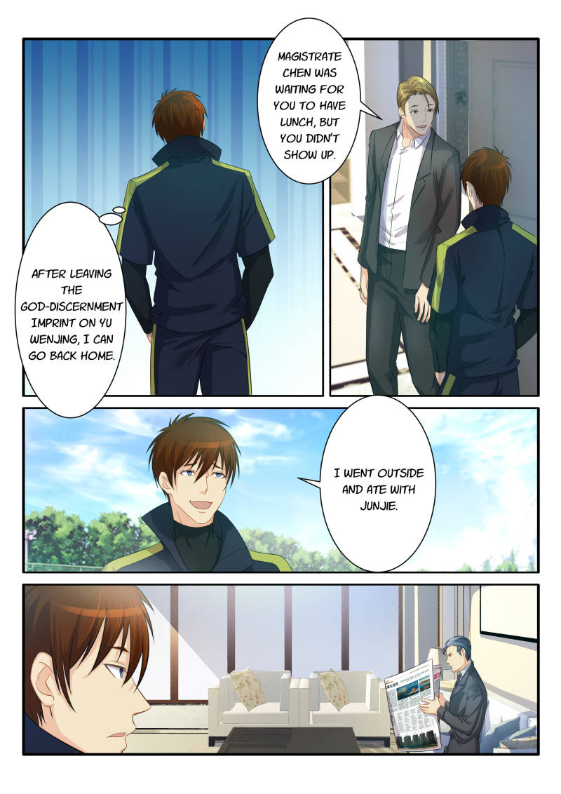 Rebirth Of The Urban Immortal Cultivator Chapter 82 page 2 - Chapter 82