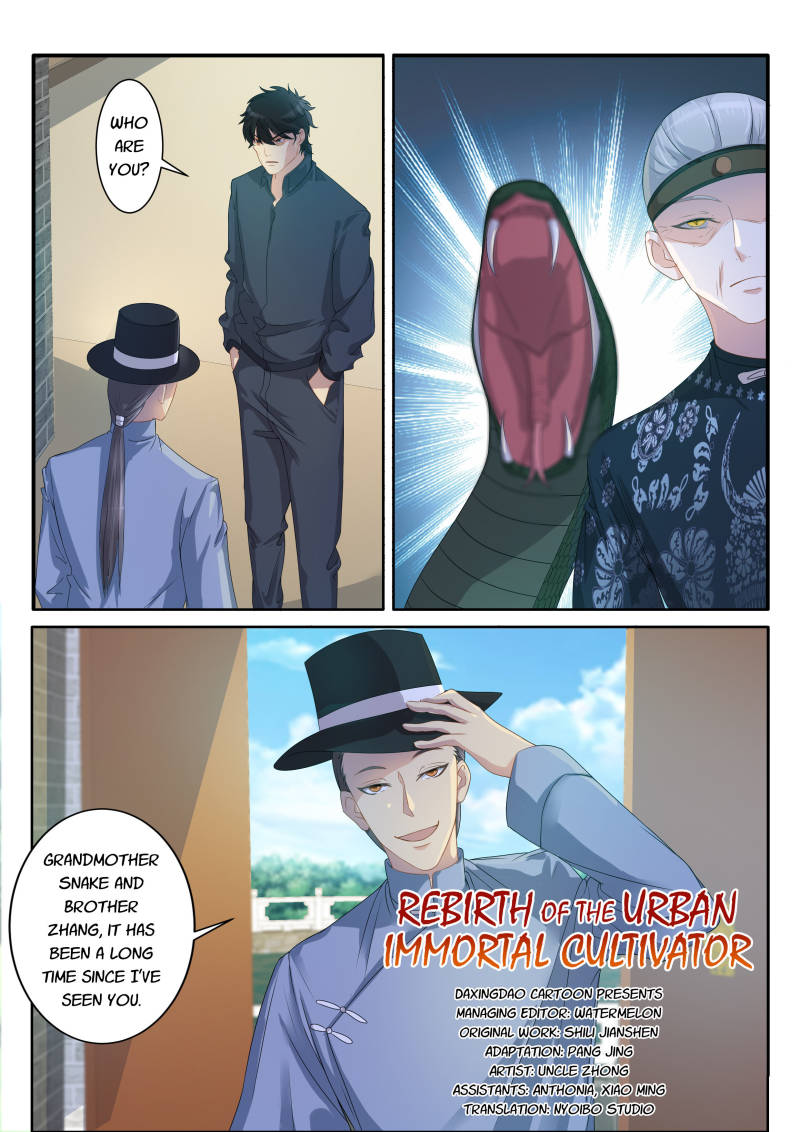 Rebirth Of The Urban Immortal Cultivator Chapter 83 page 2 - Chapter 83