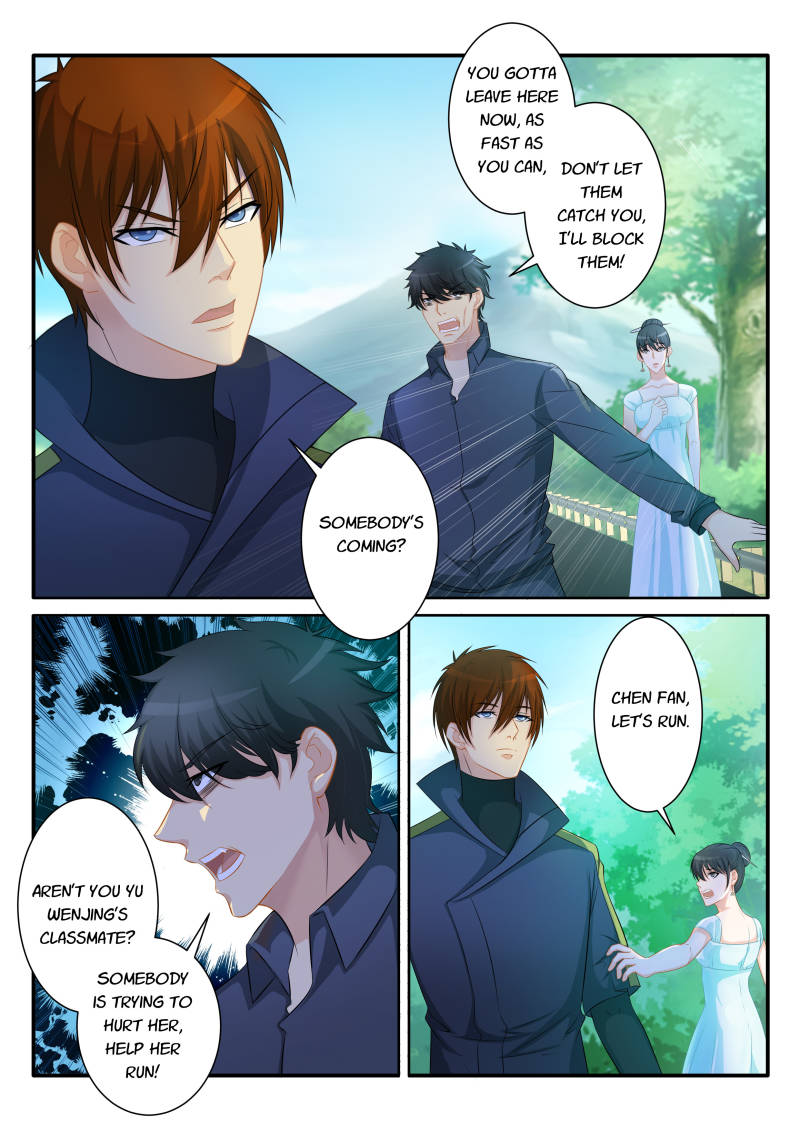 Rebirth Of The Urban Immortal Cultivator Chapter 84 page 1 - Chapter 84