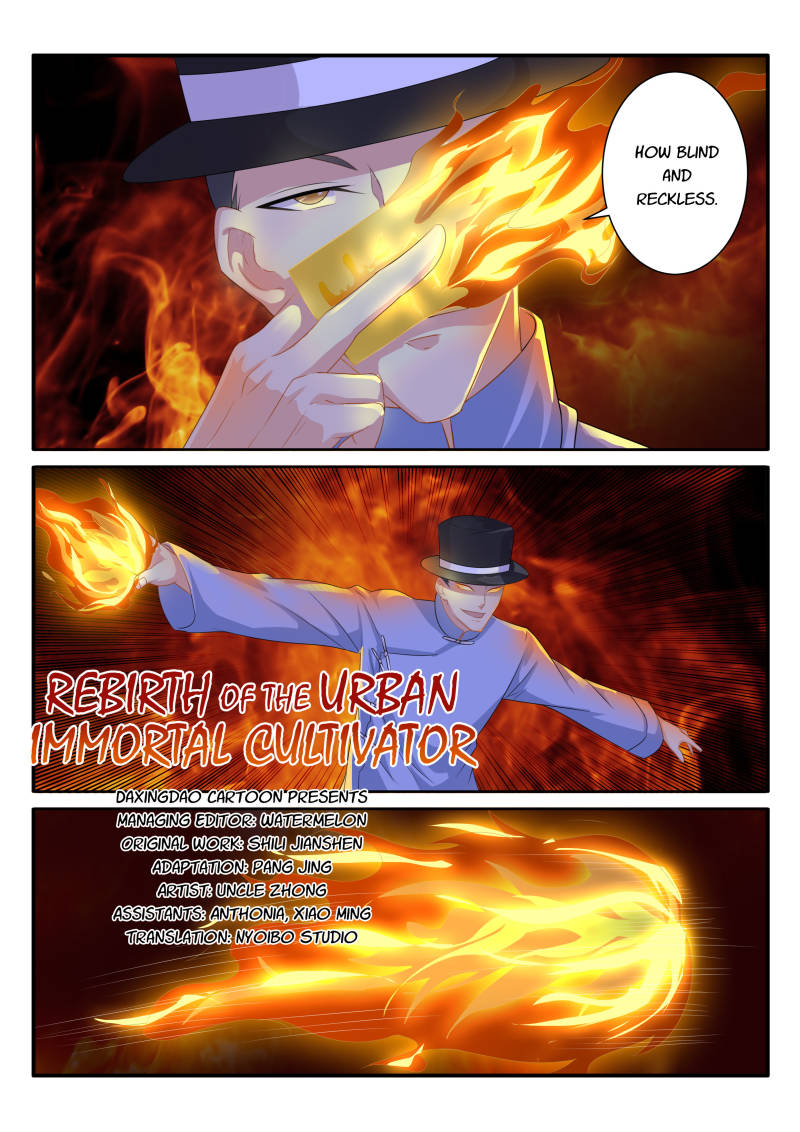 Rebirth Of The Urban Immortal Cultivator Chapter 84 page 7 - Chapter 84