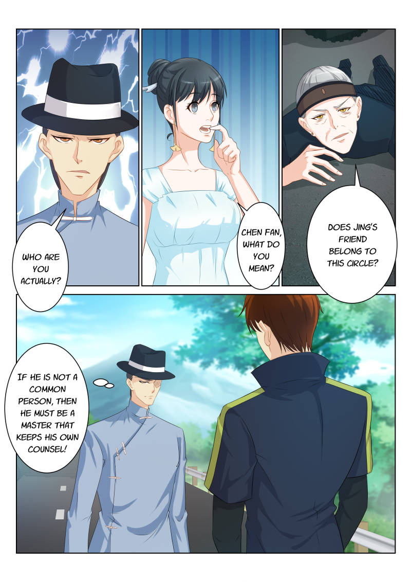 Rebirth Of The Urban Immortal Cultivator Chapter 85 page 1 - Chapter 85