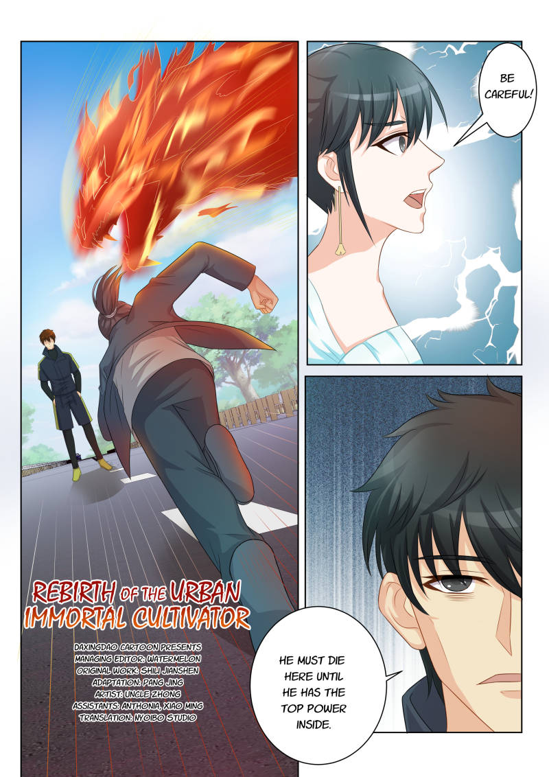 Rebirth Of The Urban Immortal Cultivator Chapter 85 page 10 - Chapter 85