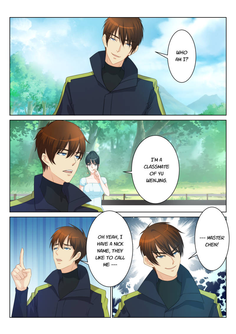 Rebirth Of The Urban Immortal Cultivator Chapter 85 page 2 - Chapter 85