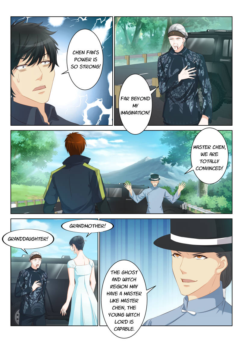 Rebirth Of The Urban Immortal Cultivator Chapter 86 page 5 - Chapter 86