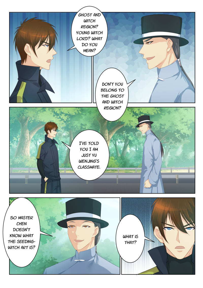 Rebirth Of The Urban Immortal Cultivator Chapter 86 page 6 - Chapter 86