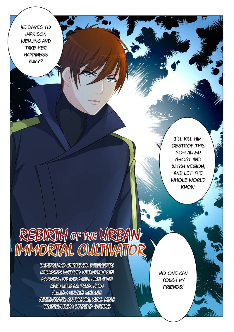 Rebirth Of The Urban Immortal Cultivator Chapter 86 page 9 - Chapter 86