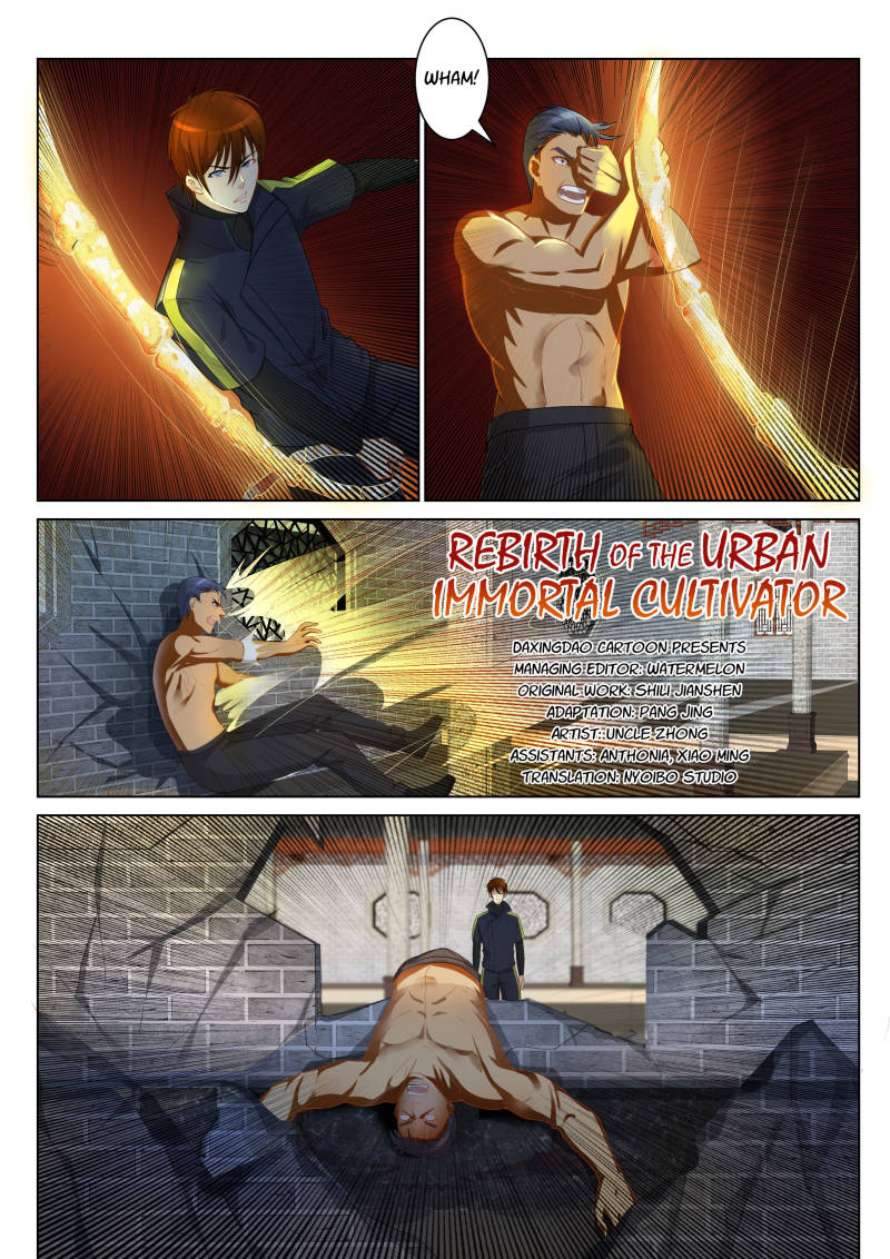Rebirth Of The Urban Immortal Cultivator Chapter 88 page 4 - Chapter 88