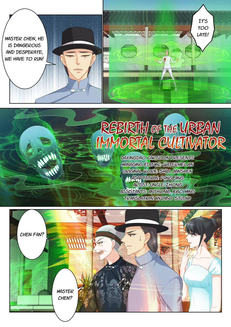 Rebirth Of The Urban Immortal Cultivator Chapter 89 page 5 - Chapter 89