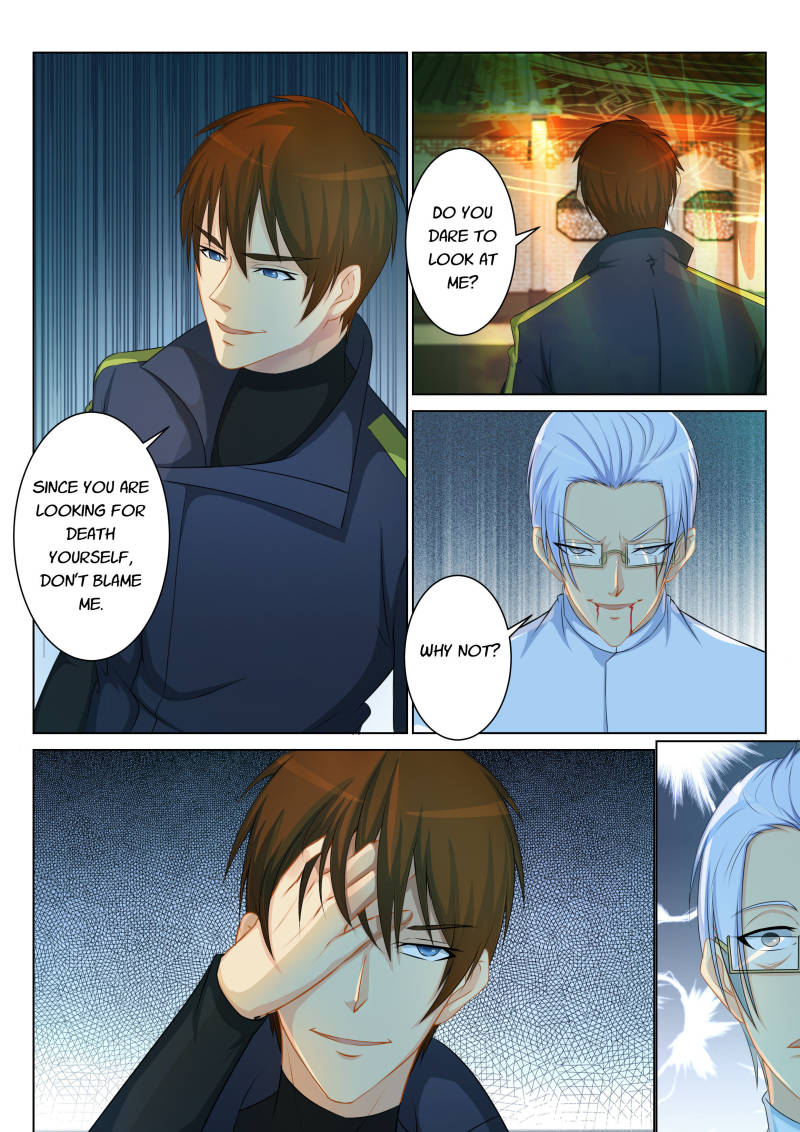 Rebirth Of The Urban Immortal Cultivator Chapter 89 page 7 - Chapter 89