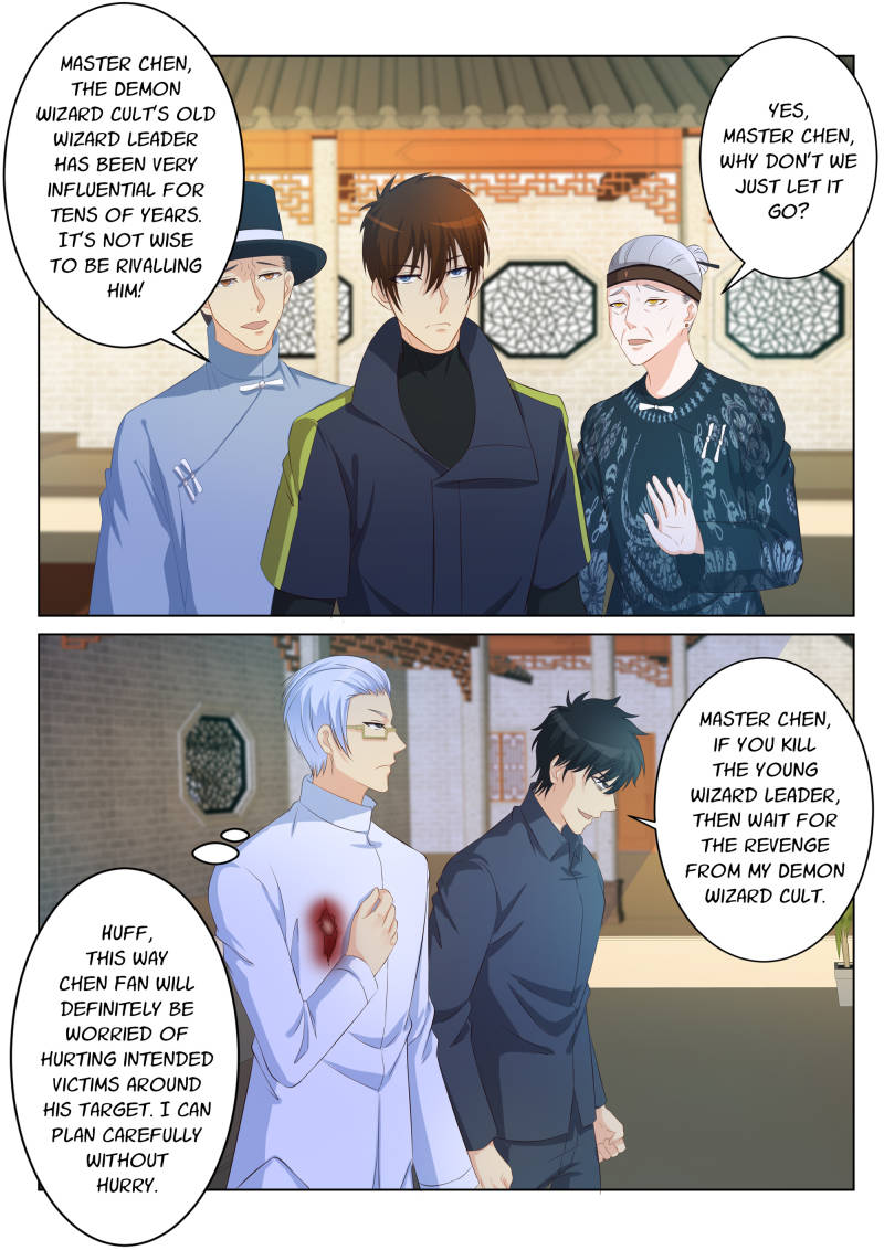Rebirth Of The Urban Immortal Cultivator Chapter 90 page 1 - Chapter 90